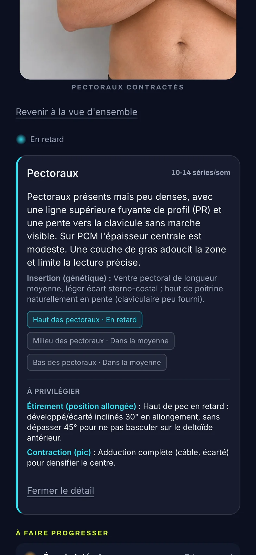 Capture réelle de l'app : la lecture morphologique d'Alex · L'analyse du muscle